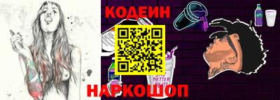 MDMA Уссурийск