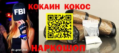 прущая мука Чапаевск