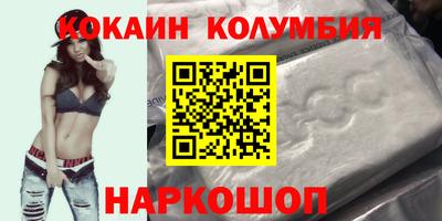 ECSTASY Усть-Джегута