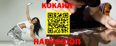 прущая мука Чапаевск
