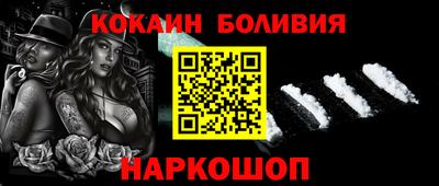 МДПВ Усть-Илимск