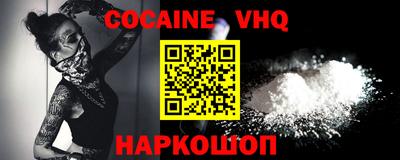 MDMA Уссурийск