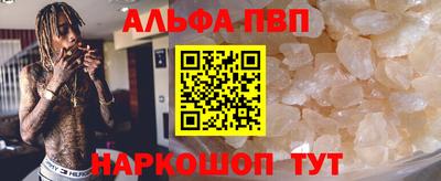 MDMA Уссурийск