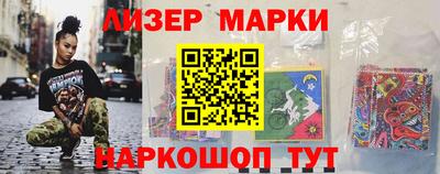 МДПВ Усть-Илимск