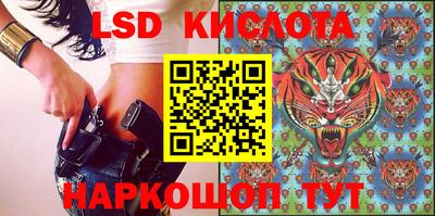 ECSTASY Усть-Джегута