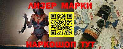 MDMA Уссурийск