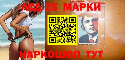 альфа пвп Чебоксары