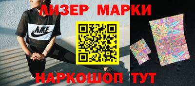 МДПВ Усть-Илимск