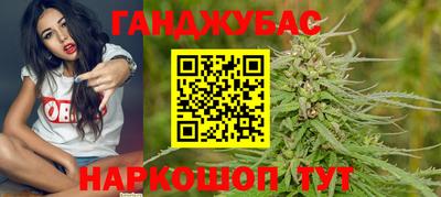 меф Чебаркуль