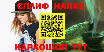 MDMA Уссурийск