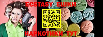 МДПВ Усть-Илимск