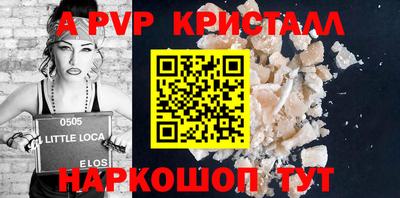 МДПВ Усть-Илимск
