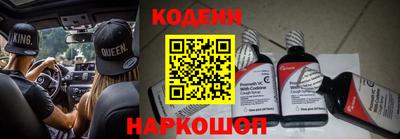 MDMA Уссурийск
