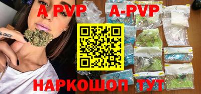 MDMA Уссурийск