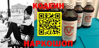 MDMA Уссурийск