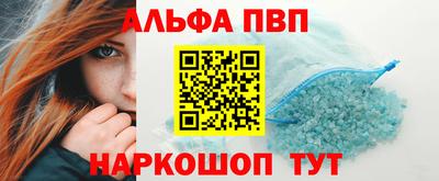 МДПВ Усть-Илимск