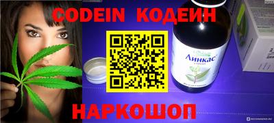 MDMA Уссурийск