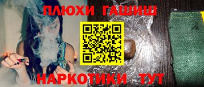МДПВ Усть-Илимск
