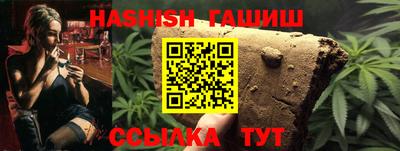MDMA Уссурийск