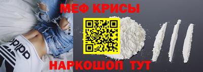 МДПВ Усть-Илимск