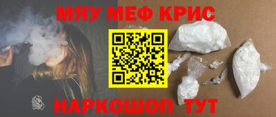 МДПВ Усть-Илимск