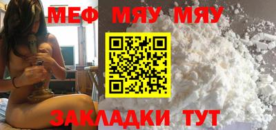 МДПВ Усть-Илимск
